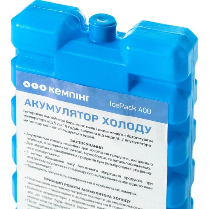 Аккумулятор холода Кемпінг 400 г (4820152610775) изображение 7