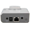 Камера видеонаблюдения Edimax IC-3100P изображение 3