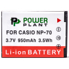 Акумулятор до фото/відео PowerPlant Casio NP-70 (DV00DV1241) зображення 2
