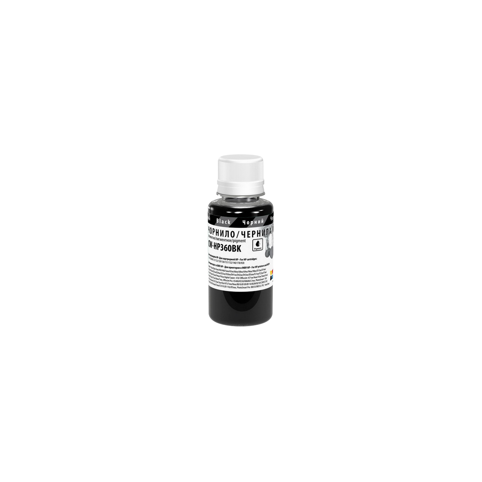 Чернила ColorWay HP №121/129 black pigment (CW-HP360BK01)