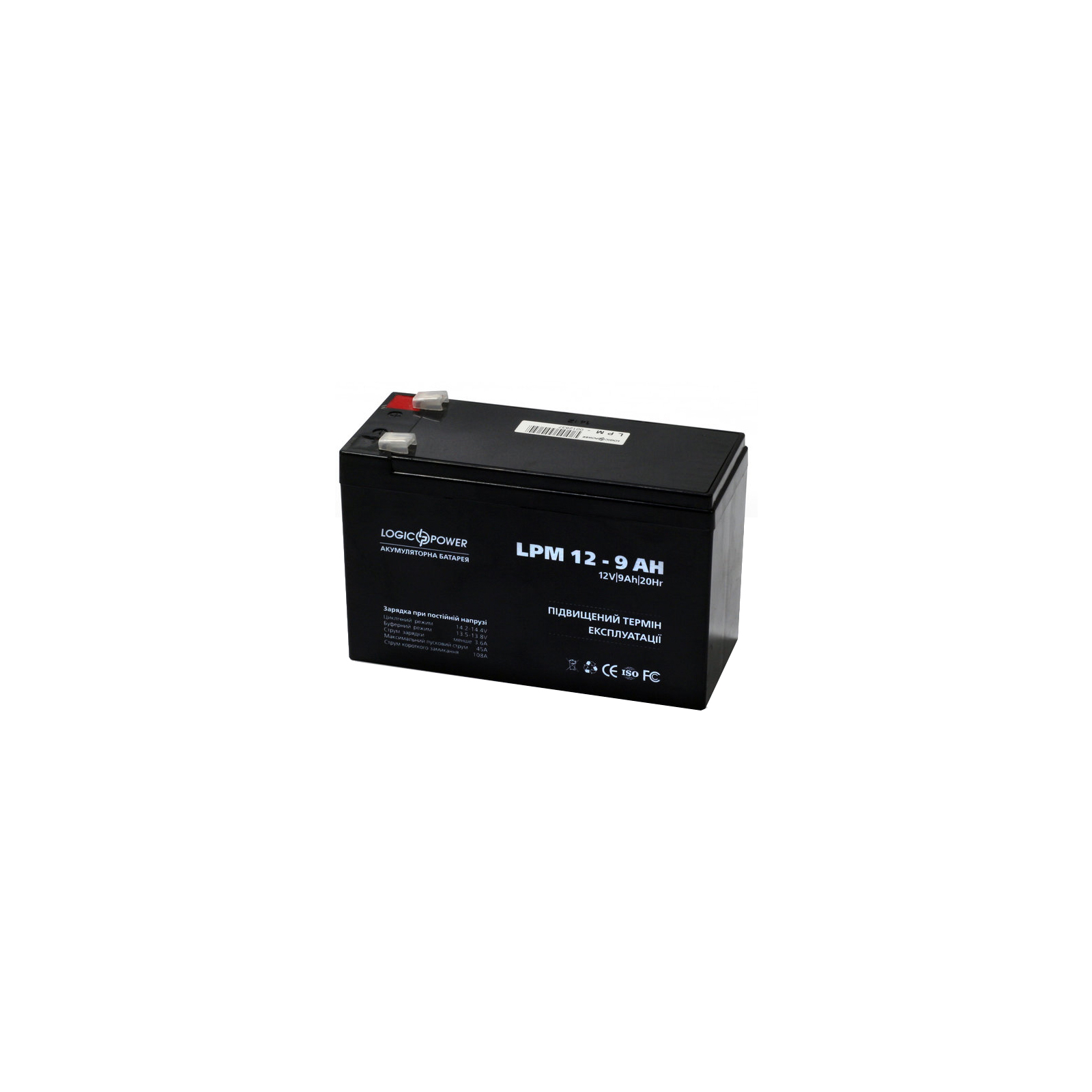Батарея к ИБП LogicPower LPM 12В 9Ач (3866) изображение 2