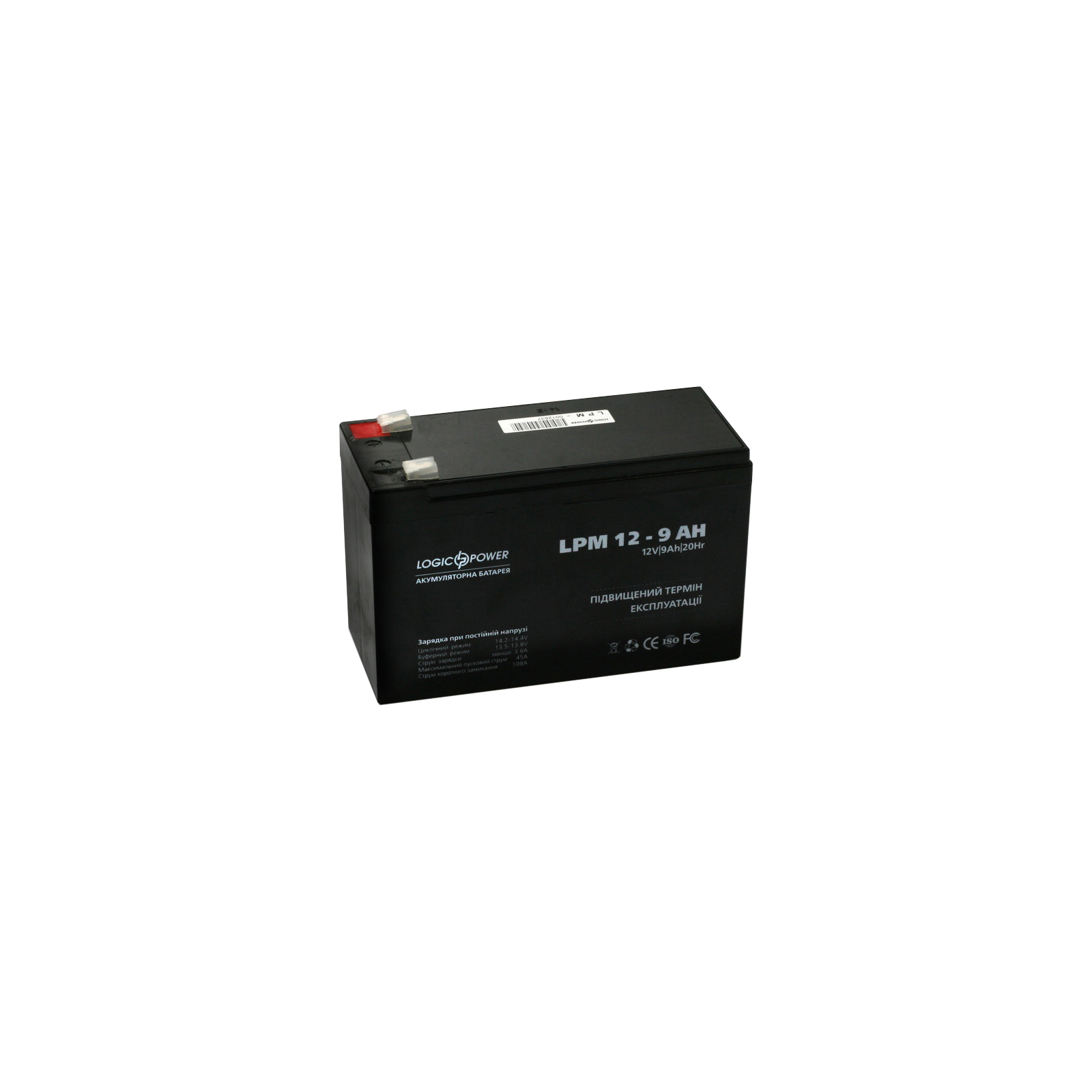 Батарея к ИБП LogicPower LPM 12В 9Ач (3866) изображение 3