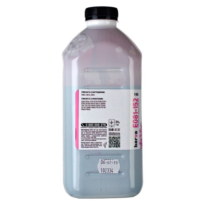 Чернила Barva EPSON T0816 LIGHT MAGENTA 180г (E081-150) изображение 2