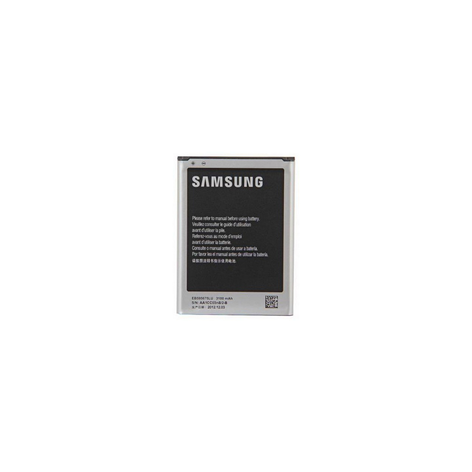 Аккумуляторная батарея Samsung for N7100 Galaxy Note 2 (EB595675LU / 23861)