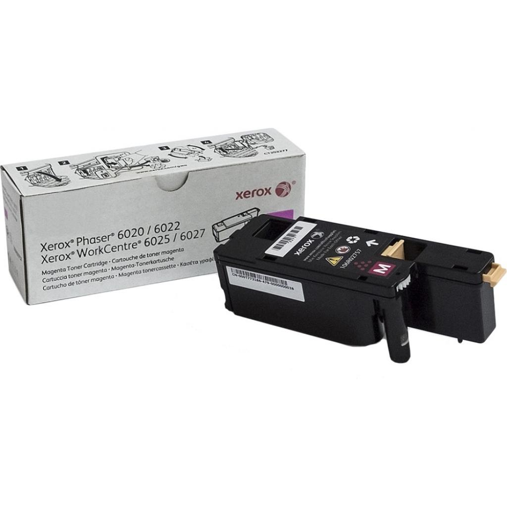 Тонер-картридж Xerox PH6020/6022/WC6025/6027 Magenta (106R02761)