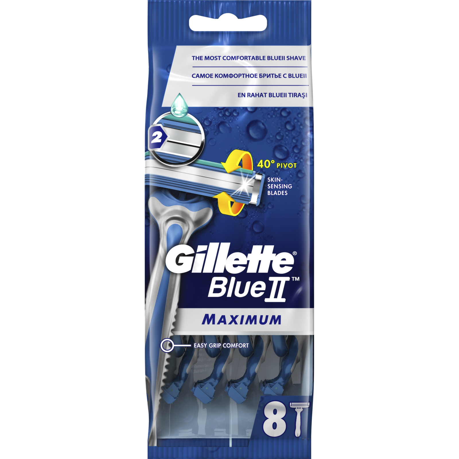 Бритва Gillette Blue 2 Max 4 шт. (7702018956661/8700216169097)