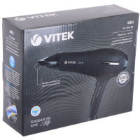 Фен Vitek VT-2262 (BK) изображение 5
