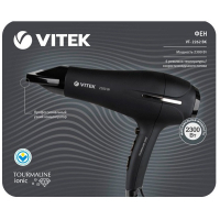 Фен Vitek VT-2262 (BK) изображение 6