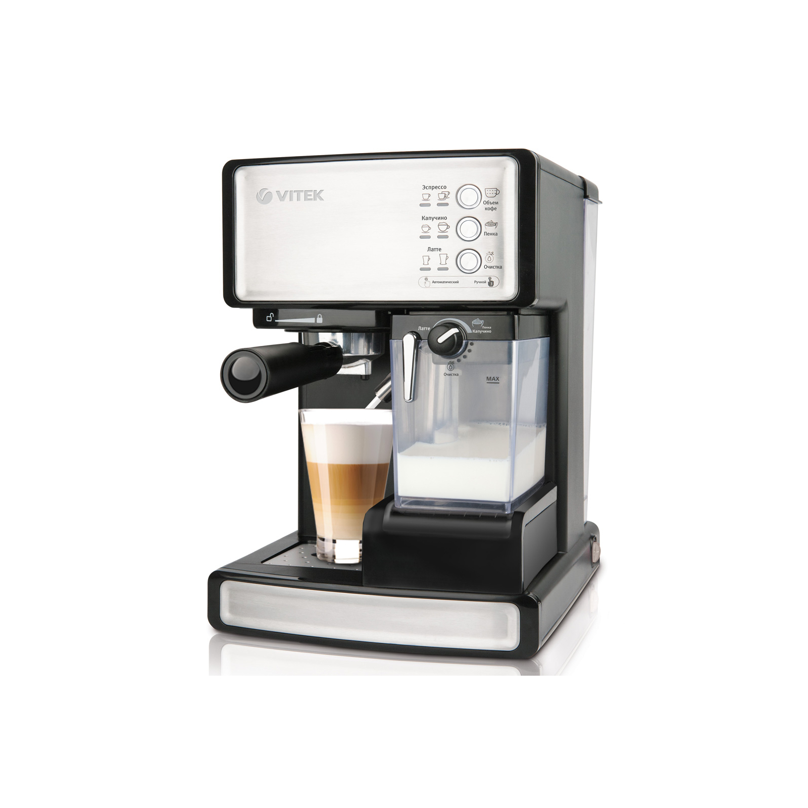 Рожковая кофеварка эспрессо Vitek VT-1514 BK