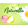 Гигиенические прокладки Naturella Classic Maxi 8 шт (4015400317999) изображение 2