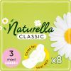 Гигиенические прокладки Naturella Classic Maxi 8 шт (4015400317999)
