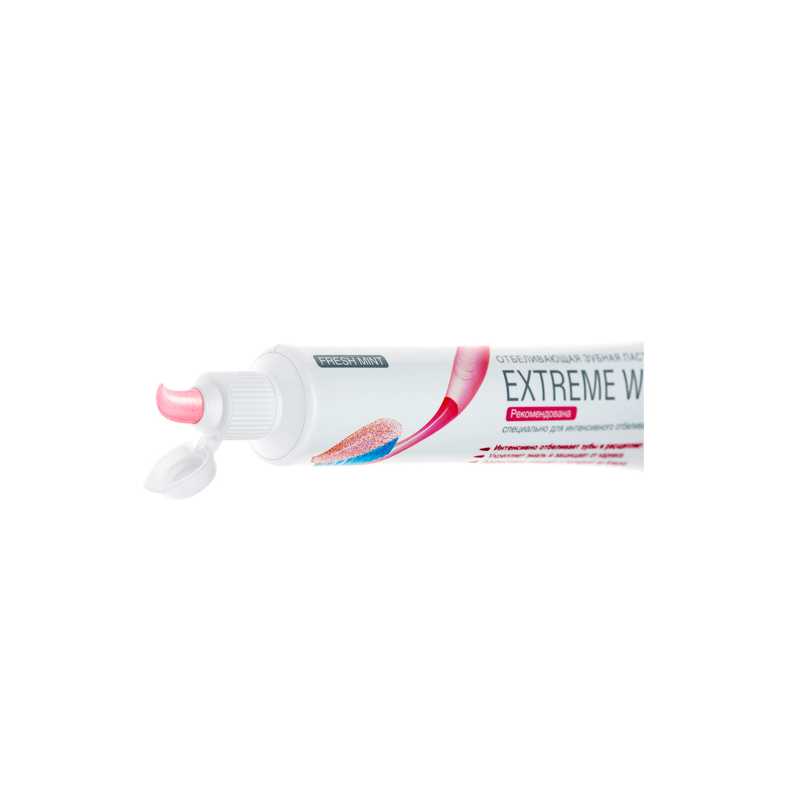 Зубна паста Splat Special Extreme White 75 мл (7640168930271) зображення 2