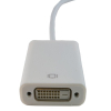 Перехідник Mini DisplayPort to DVI 0.15m Extradigital (KBD1677) зображення 2