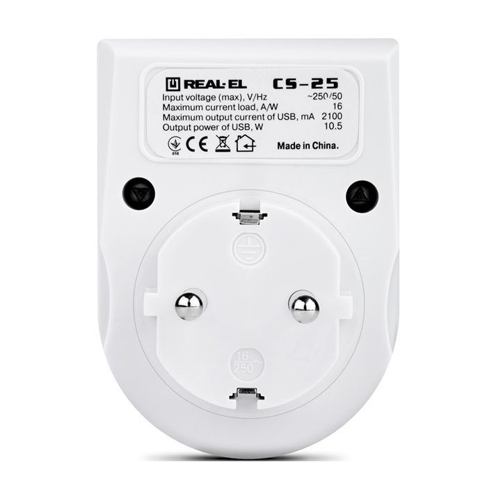 Зарядний пристрій REAL-EL 2*USB 10W (CS-25) зображення 5