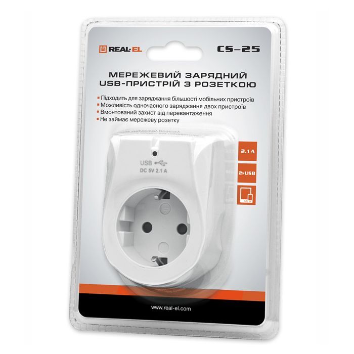 Зарядний пристрій REAL-EL 2*USB 10W (CS-25) зображення 8