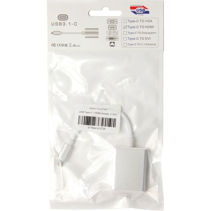 Перехідник Type-C to HDMI F 0.15m PowerPlant (KD00AS1272) зображення 4