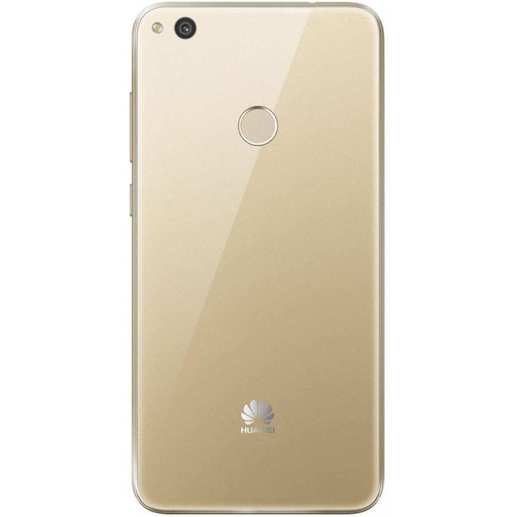 Мобільний телефон Huawei P8 Lite 2017 (PRA-LA1) Gold зображення 2