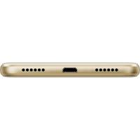 Мобильный телефон Huawei P8 Lite 2017 (PRA-LA1) Gold изображение 5