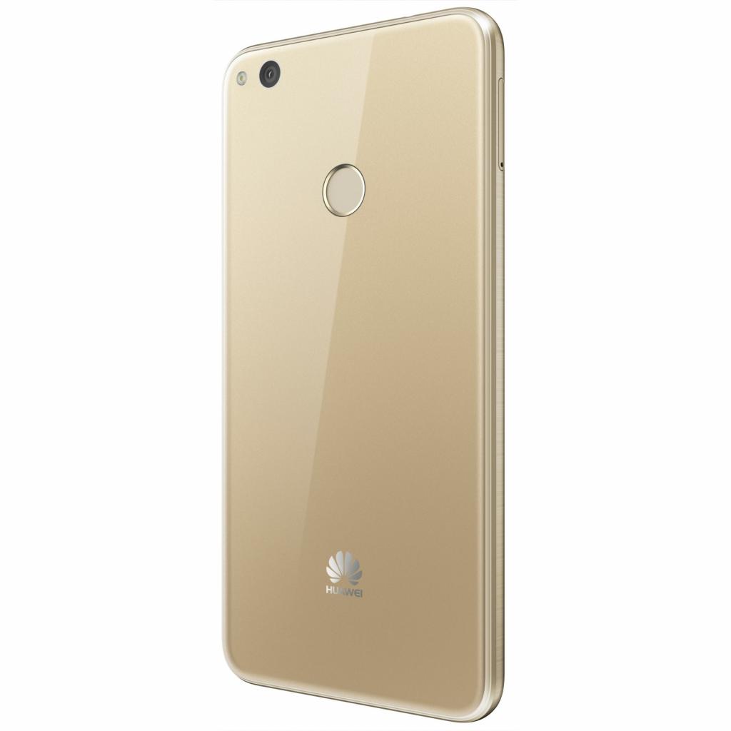 Мобильный телефон Huawei P8 Lite 2017 (PRA-LA1) Gold изображение 7