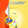 Стиральный порошок Tide Детский 2.4 кг (4015600800369) изображение 6