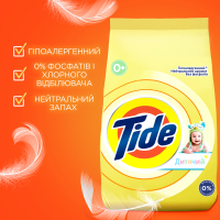 Стиральный порошок Tide Детский 2.4 кг (4015600800369) изображение 7