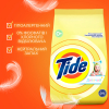 Стиральный порошок Tide Детский 2.4 кг (4015600800369) изображение 7