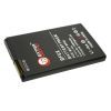 Аккумуляторная батарея Extradigital Motorola BF6X (1500 mAh) (DV00DV6135) изображение 2