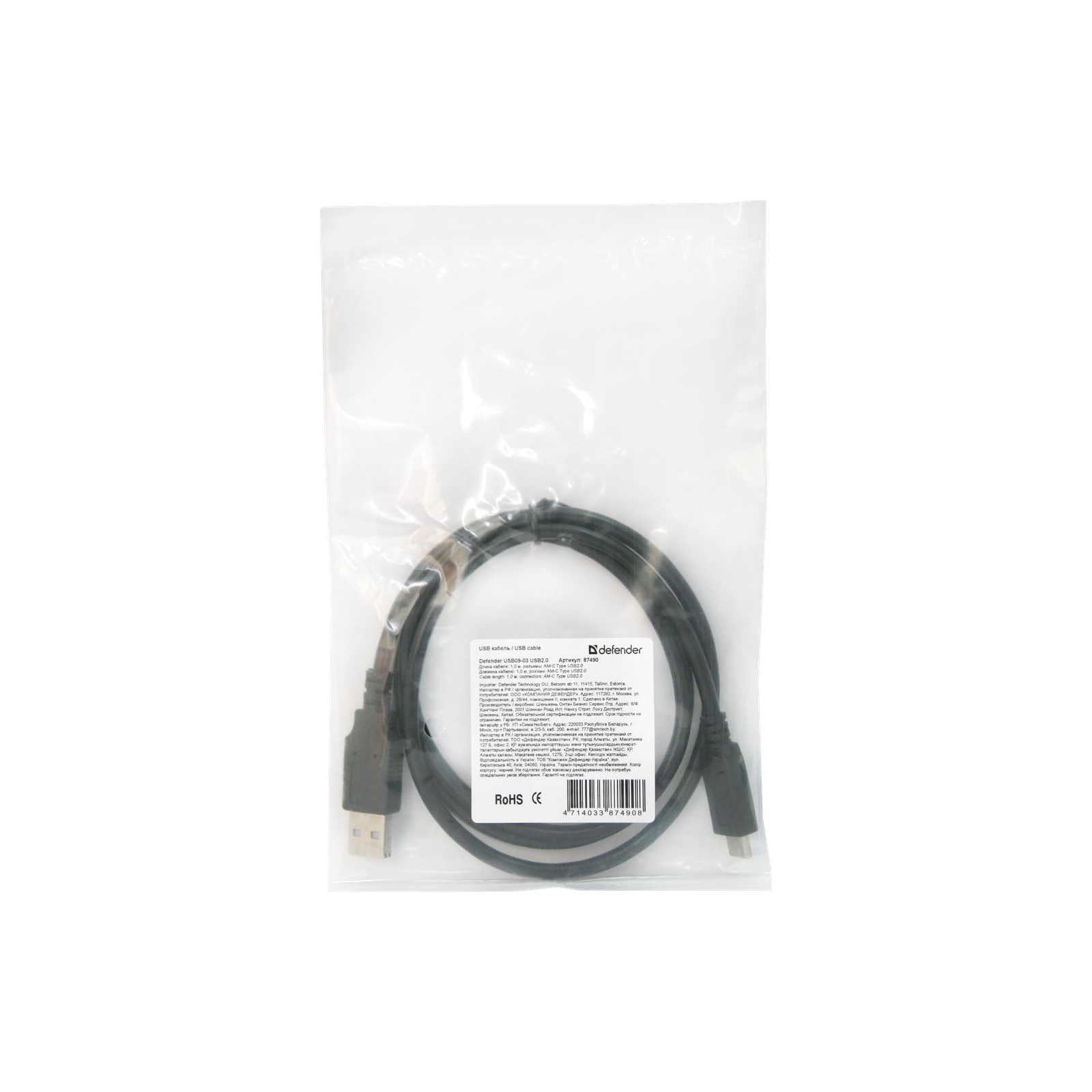 Дата кабель USB09-03 USB - Type C, black, 1m Defender (87490) изображение 3
