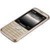 Мобильный телефон Prestigio 1281 Duo Gold (PFP1281DUOGOLD) изображение 6