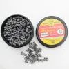 Пульки Шершень Hunter 0,68g (360шт.) (1057.00.31) изображение 2