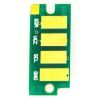 Чип для картриджа Xerox Ph3010/3040/WC3045 2.3К Everprint (ALX-2182-2,2K/CHIP-XER-3040-2.5K)