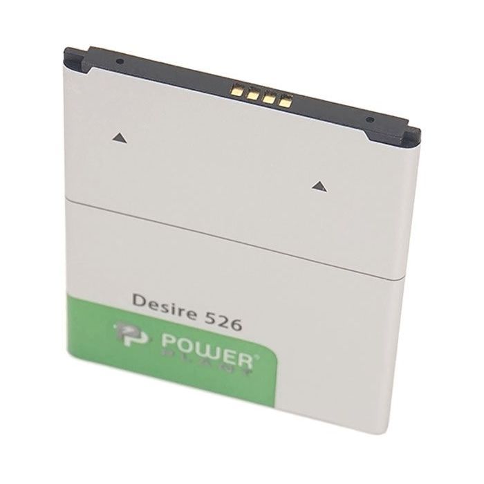 Аккумуляторная батарея PowerPlant HTC Desire 526 (B0PL4100) 2000mAh (SM140060) изображение 3