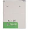 Аккумуляторная батарея PowerPlant HTC Desire 526 (B0PL4100) 2000mAh (SM140060)