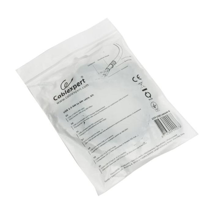 Дата кабель USB 2.0 AM to AM 1.8m Cablexpert (CCP-USB2-AMAM-6) изображение 3