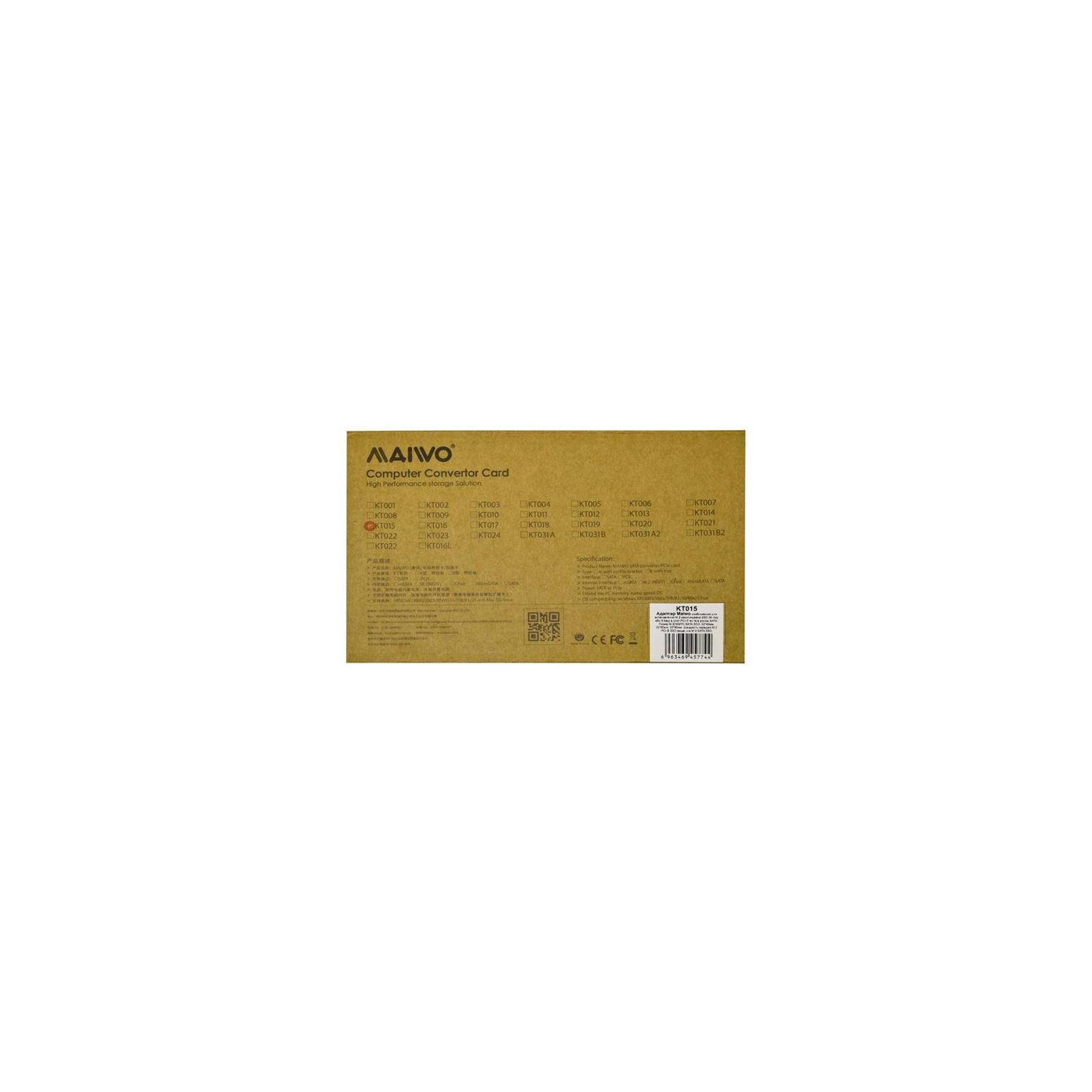 Контролер Maiwo Multi-Size PCIex4 & SATA to M.2 (M-Key or B-key) KT015 SSD (45774) зображення 7