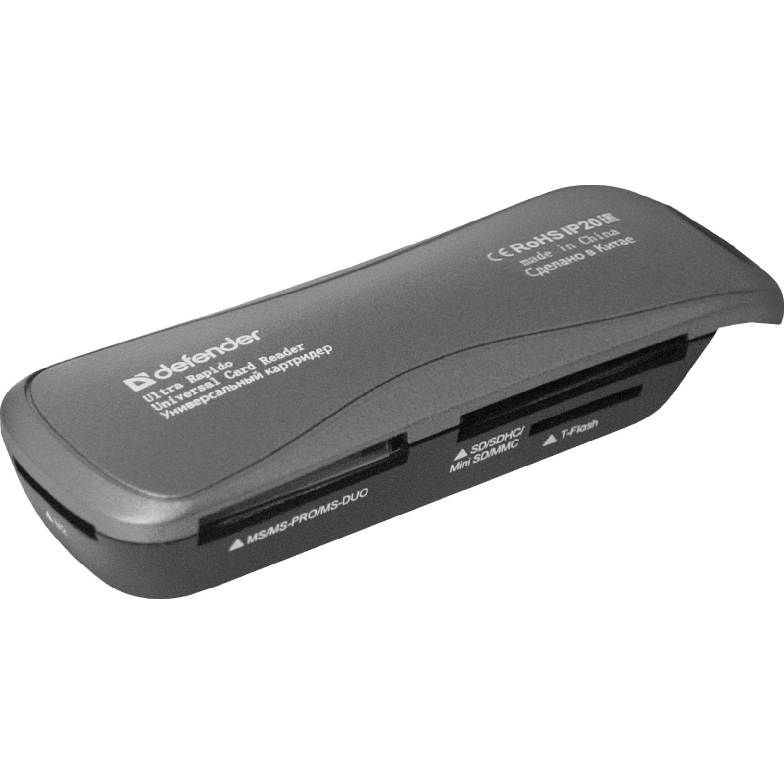Считыватель флеш-карт Defender Ultra Rapido USB 2.0 black (83261)