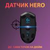 Мышка Logitech G305 Lightspeed Black (910-005282) изображение 2