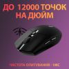 Мышка Logitech G305 Lightspeed Black (910-005282) изображение 3