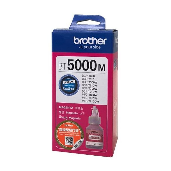 Контейнер с чернилами Brother BT5000C 48.8ml (BT5000C) изображение 2