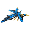 Конструктор LEGO NINJAGO Штормовой истребитель Джея 490 деталей (70668) изображение 3