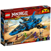 Конструктор LEGO NINJAGO Штормовой истребитель Джея 490 деталей (70668)