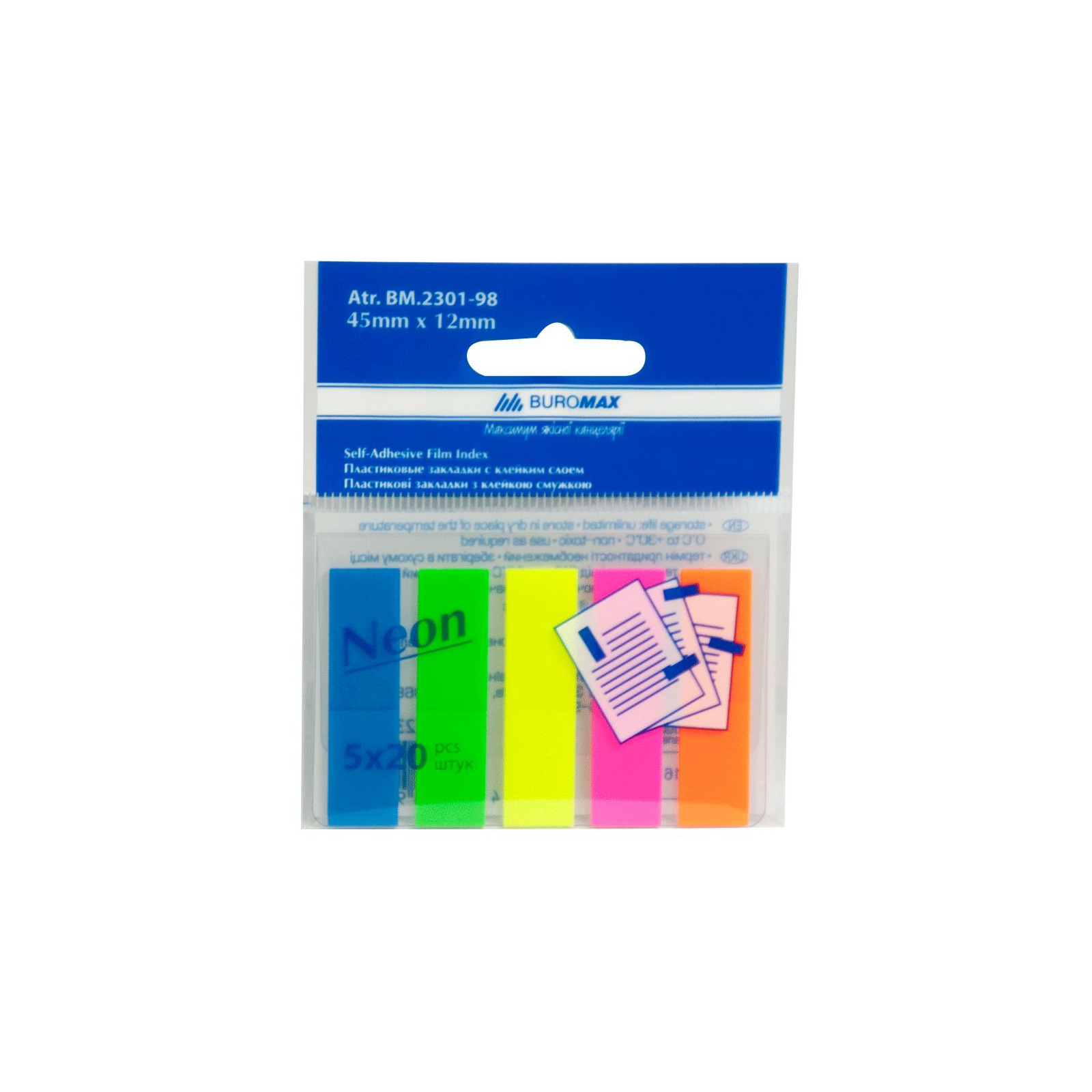Стикер-закладка Buromax Plastic bookmarks 45x12mm, 5х20шт, rectangles, neon colors (BM.2301-98)