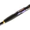 Удилище Favorite Skyline NEW SKYA-862ML 2.58m 5-18g Ex.Fast (1693.04.46) изображение 4