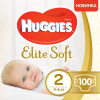 Підгузки Huggies Elite Soft 2 Mega (4-6 кг) 100 шт (50x2) (5029054568743)