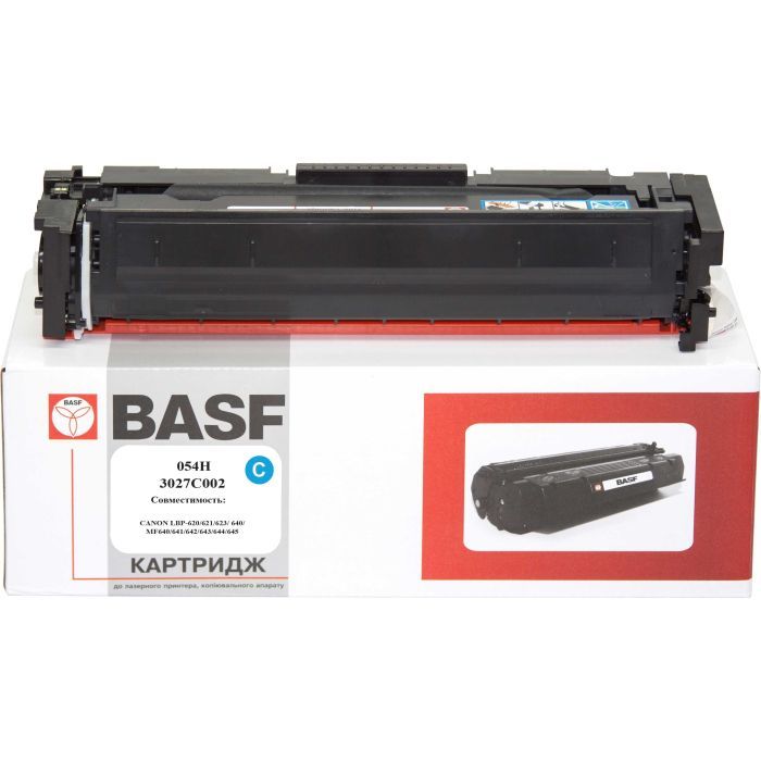 Картридж BASF Canon для MF641/643/645, LBP-621/623 Yellow (KT-3025C002)
