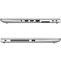 Ноутбук HP EliteBook 840 G5 (3JX27EA) изображение 4