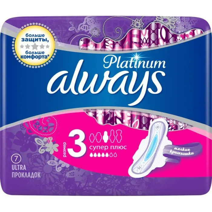 Гігієнічні прокладки Always Platinum Super Plus Single 7шт (8001090430625) зображення 2