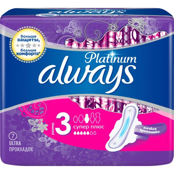 Гигиенические прокладки Always Platinum Super Plus Single 7шт (8001090430625) изображение 3