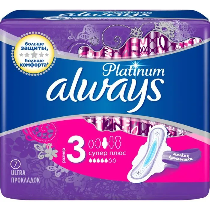 Гігієнічні прокладки Always Platinum Super Plus Single 7шт (8001090430625) зображення 3