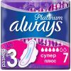 Гигиенические прокладки Always Platinum Super Plus Single 7шт (8001090430625)